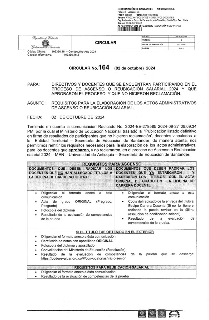 CIRCULAR-164-REQUISITOS-PARA-ELABORAR-ACTOS-ADMINISTRATIVOS-ASCENSO-O-REUBICACION-SALARIAL-2024