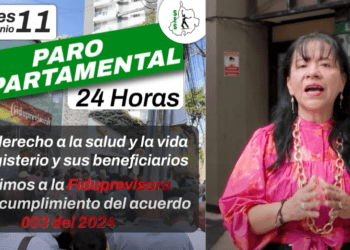 11 de junio, paro del magisterio en Santander.