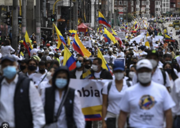 Masiva participacion del magisterio en el paro nacional