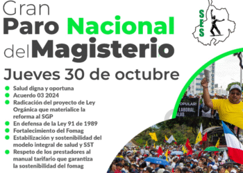 "¡ÚNETE AL GRAN PARO NACIONAL DEL MAGISTERIO! - Jueves 30 de Octubre"