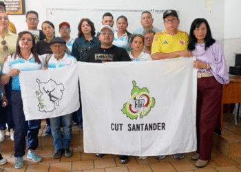 El SES programó jornadas de protesta en rechazo a las irregulares y millonarias contrataciones para privatizar la educación en Girón.