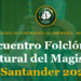 Logo oficial del Sindicato de Educadores de Santander (SES). Muestra un mapa del departamento de Santander en fondo blanco delineado en negro, con la sigla S-E-S en letras verdes dispuestas verticalmente y la silueta negra de un hombre rompiendo cadenas sobre un pedestal y sosteniendo una antorcha en alto.
